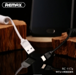 REMAX Data Cable - REMAX Radiance Pro Data Cable For Micro RC-117m