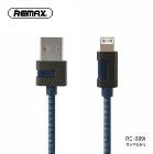 REMAX Data Cable - New! Remax metal data cable for Lightning RC-089i