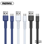 REMAX Data Cable - New! Remax Armor Series Cable For Type-C RC-116a