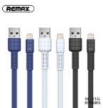 REMAX Data Cable - New! Remax Armor Series Cable For lightning RC-116i