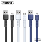 REMAX Data Cable - New! Remax Armor Series Cable For Micro RC-116m