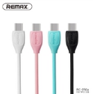 REMAX Data Cable - Lesu Type-C RC-050a
