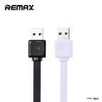 REMAX Data Cable - Fast Data Type-C RT-C1