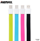 REMAX Data Cable - Full Speed 2 Micro-USB RC-011m