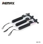 Селфи-палки Remax - P5