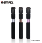 Селфи-палки Remax - P4