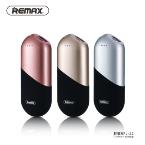 Внешние аккумуляторы Remax - Remax Capsule Series Powerbank RPL-22