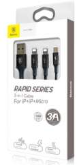 Кабели Baseus - Baseus Rapid Series 3-in-1 Cable Micro + Dual Lightning 3A 1.2M Dark Blue