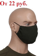 Медицинские маски - Чёрная маска 100% хлопок Многоразовая