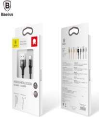 Кабели Baseus - Baseus Shining Cable with Jet metal 1M Silver