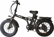 Электровелосипеды - Электровелосипед GT V7 PRO