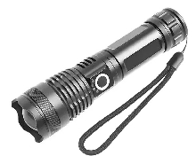 Ручные фонари - Аккумуляторный фонарь YYC H-631-P70