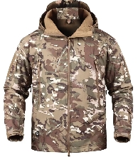 Снаряжение и экипировка - Военная зимняя мужская куртка