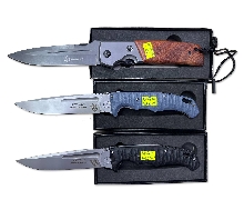 Снаряжение и экипировка - Ножи походные Кугуар Нокс, Browning