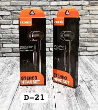 Наушники проводные Fashion Stereo Headset D21 Проводные наушники - Наушники проводные Fashion Stereo Headset D21