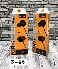 Наушники проводные Realme Buds Extra Bass K46 Проводные наушники - Наушники проводные Realme Buds Extra Bass K46