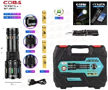 КУПИТЬ ОПТОМ - Тактический ручной фонарь в кейсе COBA CB-B801Y
