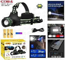 КУПИТЬ ОПТОМ - Налобный фонарь Power Bank COBA-CB-X1-TG