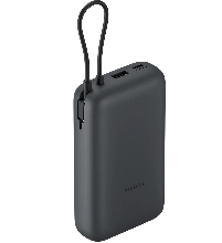 Внешние аккумуляторы Xiaomi - Внешний аккумулятор Xiaomi Mi PB2020MI Power Bank 20000 mAh