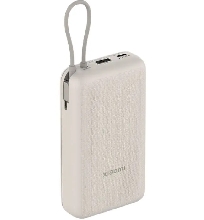 Внешние аккумуляторы Xiaomi - Внешний аккумулятор Xiaomi Mi PB2030MI Power Bank 20000 mAh