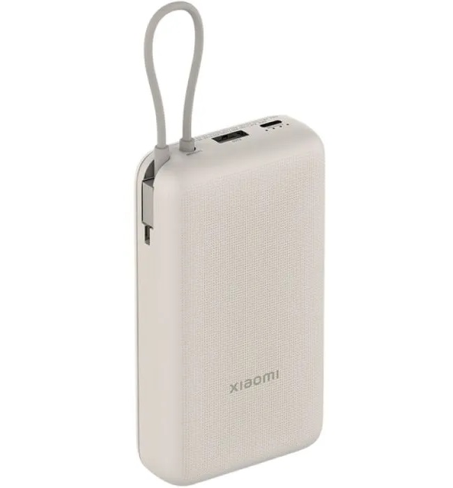 Внешний аккумулятор Xiaomi Mi PB2030MI Power Bank 20000 mAh Внешние аккумуляторы Xiaomi - Внешний аккумулятор Xiaomi Mi PB2030MI Power Bank 20000 mAh