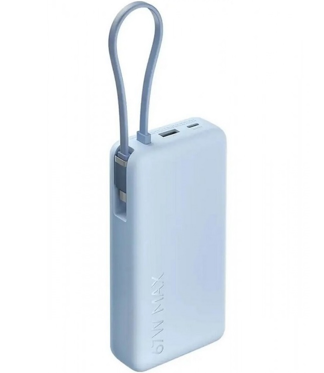 Внешний аккумулятор Xiaomi PB2067 Power Bank 20000 mAh Внешние аккумуляторы Xiaomi - Внешний аккумулятор Xiaomi PB2067 Power Bank 20000 mAh