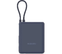 Внешние аккумуляторы Xiaomi - Внешний аккумулятор Xiaomi Mi PB1033MI Power Bank 10000 mAh