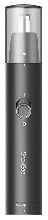 Триммер ShowSee Nose HairTrimmer Аксессуары Xiaomi - Триммер ShowSee Nose HairTrimmer