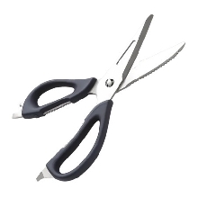 Кухонные ножницы HuoHou Multifunctional Magnetic Kitchen Scissors Аксессуары Xiaomi - Кухонные ножницы HuoHou Multifunctional Magnetic Kitchen Scissors
