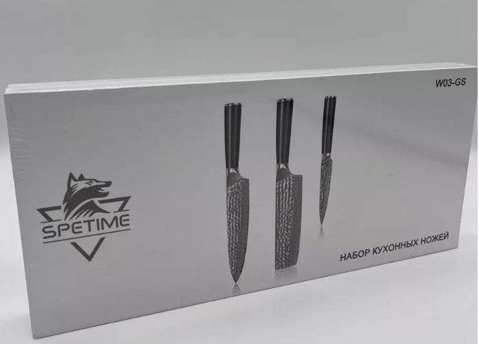 Набор кухонных ножей Spetime 3-Piece Steel Kitchen Knife Set W03-GS Аксессуары Xiaomi - Набор кухонных ножей Spetime 3-Piece Steel Kitchen Knife Set W03-GS