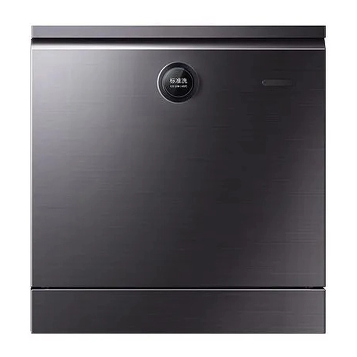 Посудомоечная машина Mijia Internet Dishwasher 8 Sets Аксессуары Xiaomi - Посудомоечная машина Mijia Internet Dishwasher 8 Sets