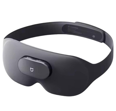 Массажер для глаз Mijia Intelligent Massage Eye Mask MJAMYZYMYY01 Аксессуары Xiaomi - Массажер для глаз Mijia Intelligent Massage Eye Mask MJAMYZYMYY01