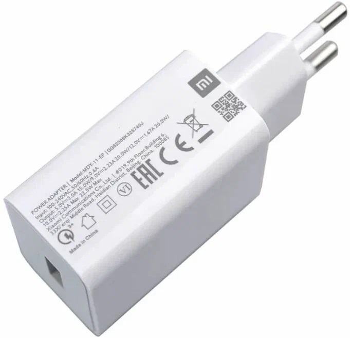 Сетевое зарядное устройство Xiaomi Mi Power Adapter Type-A 22,5W Зарядные устройства Xiaomi - Сетевое зарядное устройство Xiaomi Mi Power Adapter Type-A 22,5W