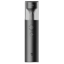 Аксессуары Xiaomi - Фонарь Mijia Multi-Function Portable Flashlight (MJSDT002QW)
