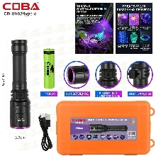 Ультрафиолетовый фонарь COBA CB-UV02 365нм Ручные фонари - Ультрафиолетовый фонарь COBA CB-UV02 365нм