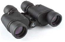 Бинокль Bushnell 28x40 Бинокли Bushnell - Бинокль Bushnell 28x40