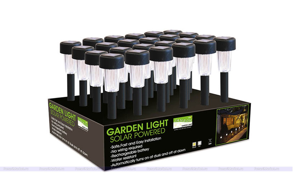 Садовые светильники - Садовый светильник JSN-102 (пластик)