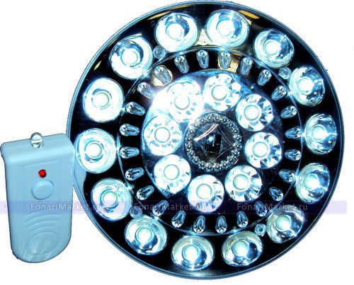 Умные лампочки - Умная лампочка YD-678 с аккумулятором