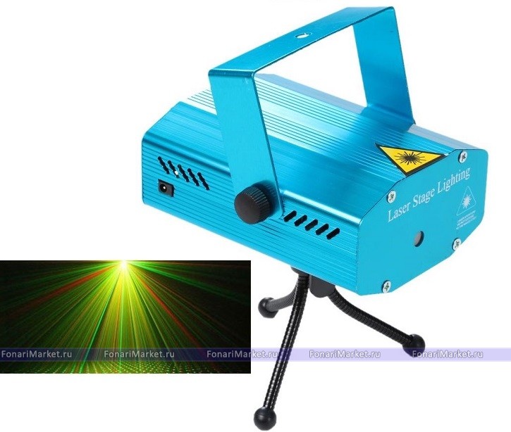 Лазерные установки - Лазерный проектор Laser Stage Lighting 07
