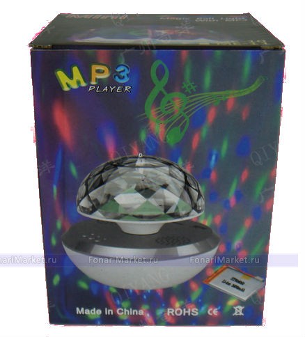 Светодиодные установки - МР3 Мини Диско-шар с USB