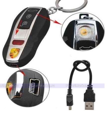 Товары для одностраничников - Электронная USB зажигалка-брелок в стиле Porsche