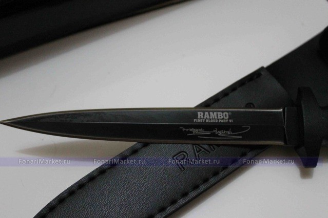 Ножи Rambo - Нож Rambo VI