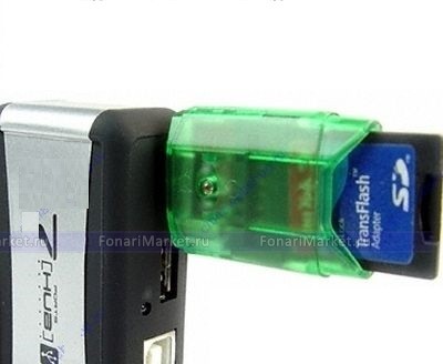 Зарядные устройства и кабели - USB HUB на 7 портов с адаптером