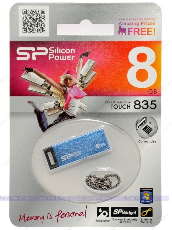 Товары для одностраничников - USB Flash Silicon Power 835 8GB