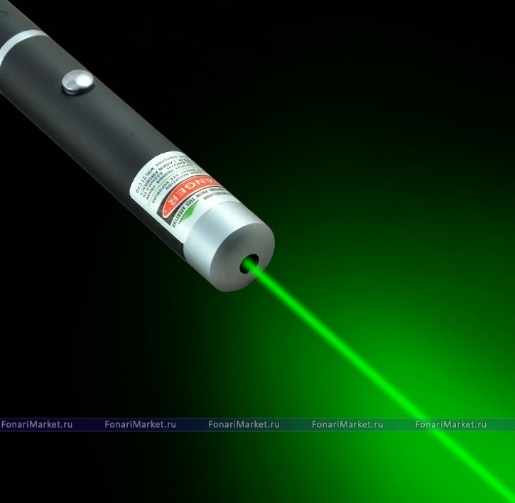 Лазерные указки - Зелёная лазерная указка 200 мВт