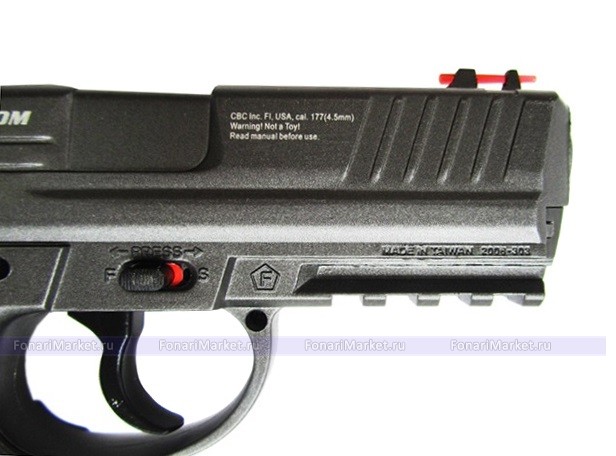 Пневматика - Пневматический пистолет Borner W3000M