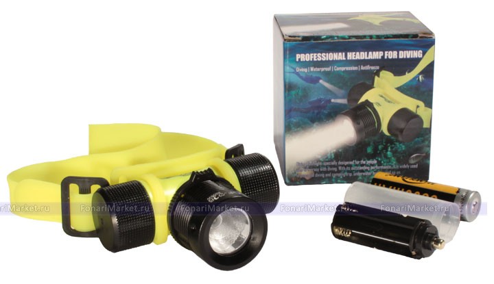 Подводные фонари - Фонарь для дайвинга головной Professional QF