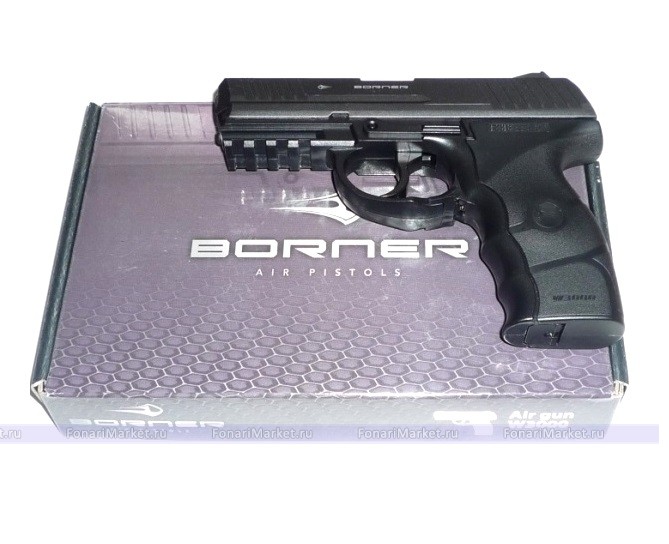 Пневматика - Пневматический пистолет Borner W3000