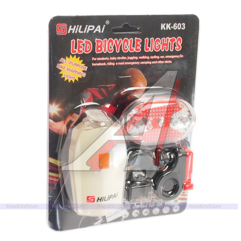 Велосипедные фонари - Велосипедный фонарь КК-603 + набор с креплением