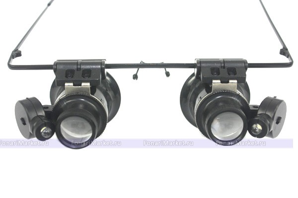 Лупы - Лупа-очки бинокулярная 20.0Х с фонарём MG9892-A-II